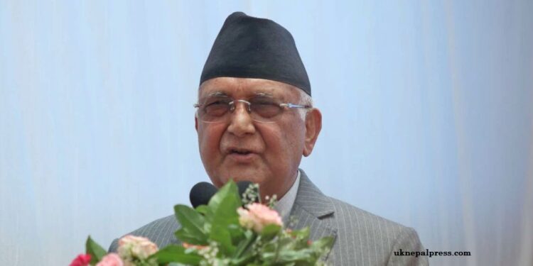 Priminister KP Oli