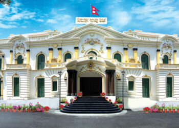 मौद्रिक नीति : आगामी वर्ष कर्जा विस्तारको लक्ष्य १२ प्रतिशत 