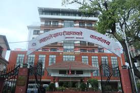 सरकारले गर्‍यो एकै दिन पौने २२ अर्ब रुपैयाँ भुक्तानी