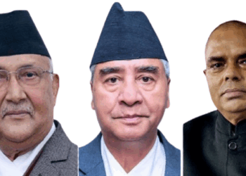 ओली र देउवाले सरकारमा बोलाए तर उपेन्द्रले समर्थन नै फिर्ता लिए, किन?