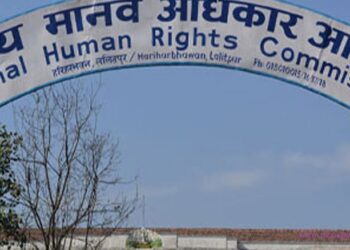 मानव अधिकार आयोगको चेतावनी: नेपालका कारागारहरू मानव–अधिकारमैत्री छैनन्, तत्काल सुधार आवश्यक