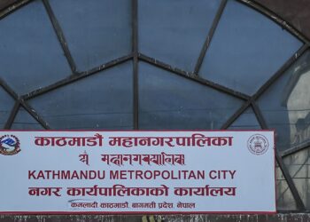 काठमाडौंका सार्वजनिक स्थानमा धूमपान गर्नेहरूमाथि ५०० रुपैयाँ जरिवाना लागू