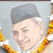 प्रजातन्त्रका नायक गणेशमान सिंहको २८औँ स्मृति दिवस, विभिन्न कार्यक्रम हुँदै
