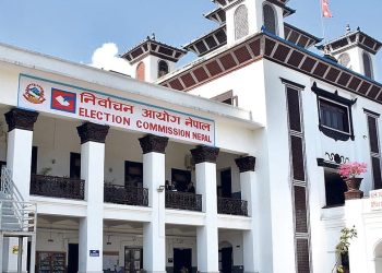 निर्वाचन आयोगले मतदाता नामावली दर्ता प्रक्रिया पुनः सुरु गर्‍यो