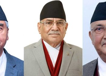 लोकतान्त्रिक उपलब्धि धरापमा : संसद विघटनविरुद्ध तीन ठूला दलको साझा असहमति