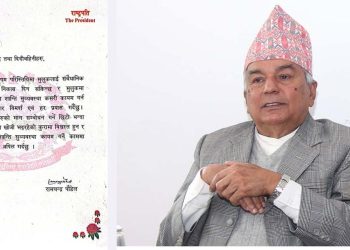 संवैधानिक बाटोबाट मात्र समाधान सम्भव : राष्ट्रपति पौडेल