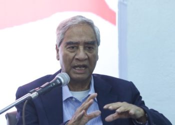 देउवाको विश्राम घोषणा : नेतृत्व हस्तान्तरण र पार्टी एकताको सन्देश