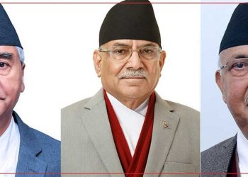 जेनजी विद्रोहपछि वाम दल महाधिवेशनतर्फ, कांग्रेस नेतृत्व द्विविधामा