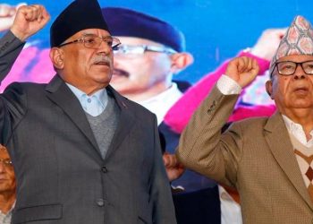 प्रचण्ड: “निर्वाचन आयोगमा पेस गरिएको सूचीबारे भ्रममा नपर्नुहोस्”