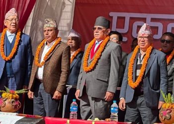 देशव्यापी एकता सन्देशसहित नेकपाको दाङ सभा: शीर्ष नेताहरू सम्बोधनमा