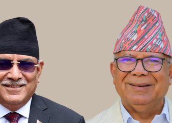 माओवादी केन्द्र र एकीकृत समाजवादीबीच १८ बुँदे सहमति