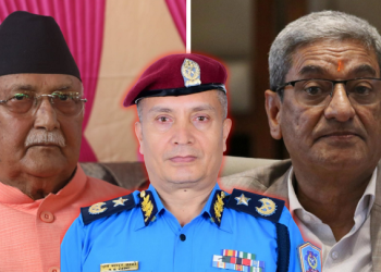 आइजिपी कार्कीको सोधपुछ सम्पन्न, आयोगद्वारा ओली र लेखकलाई बयानका लागि बोलाउने