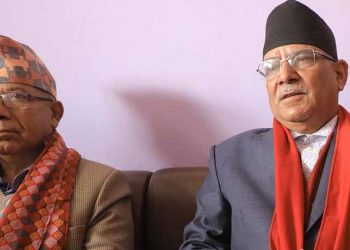 शान्तिपूर्ण र धाँधलीरहित निर्वाचनका लागि नेकपाको राष्ट्रव्यापी तयारी अभियान