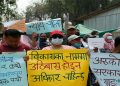 कानुनी प्रक्रिया पूरा नगरी बस्ती खाली गराउने प्रयासमाथि प्रश्न