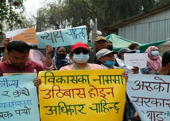 कानुनी प्रक्रिया पूरा नगरी बस्ती खाली गराउने प्रयासमाथि प्रश्न