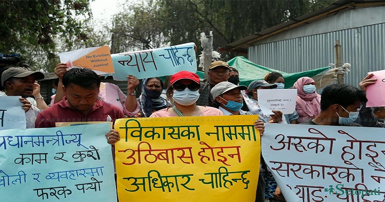 कानुनी प्रक्रिया पूरा नगरी बस्ती खाली गराउने प्रयासमाथि प्रश्न