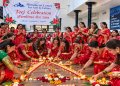हरितालिका तीज: हिमालयन सेन्टरमा आस्था, संस्कृति र समुदायको संगम
