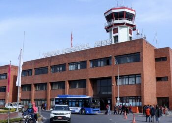 Scarves, Garlands, and Identity-Revealing Attire Banned at Tribhuvan International Airport Immigration