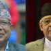 Madhav Nepal and Bamdev Gautam Sign Party Unification Agreement