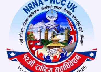 Unopposed and United: NRNA UK’s Emerging Leadership Signals Stability and Inclusivity