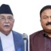 Minister Caught in Bribery Deal Audio Likely to Be Dismissed Today